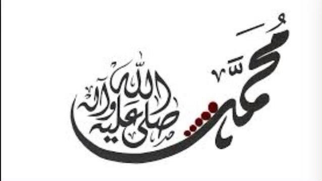 nifo321's tweet photo. أكثِروا مِن الصَلاةِ علىٰ الحبِيب الشَفيع صلَّ الله عليهِ وسلَّم ، 🍃 https://t.co/uOyxEE2Is1