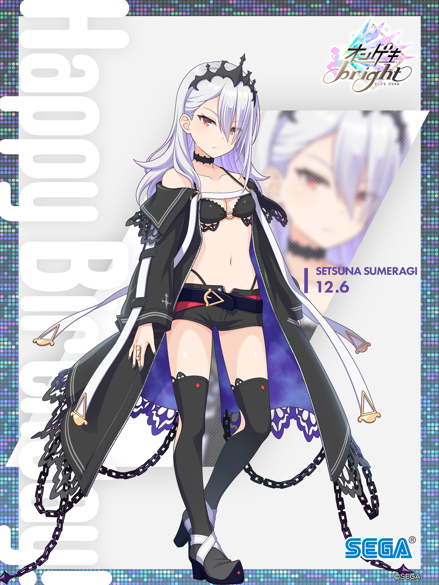 オンゲキ公式 on X: 