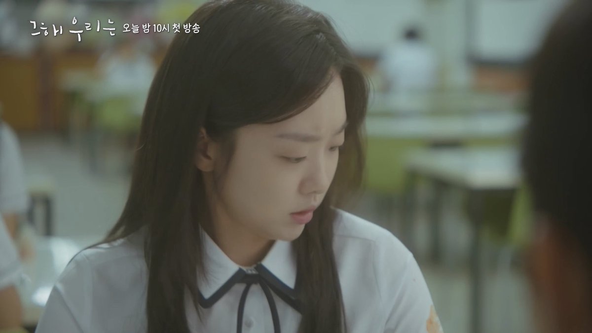 ladywxtch's tweet photo. pre-release cut of yeon soo and woong in high school 🤣

🔗 https://t.co/WRMmktNAib

#kimdami #choiwooshik #김다미 #최우식 #그해우리는 #ourbelovedsummer https://t.co/GIcwM3lLlk