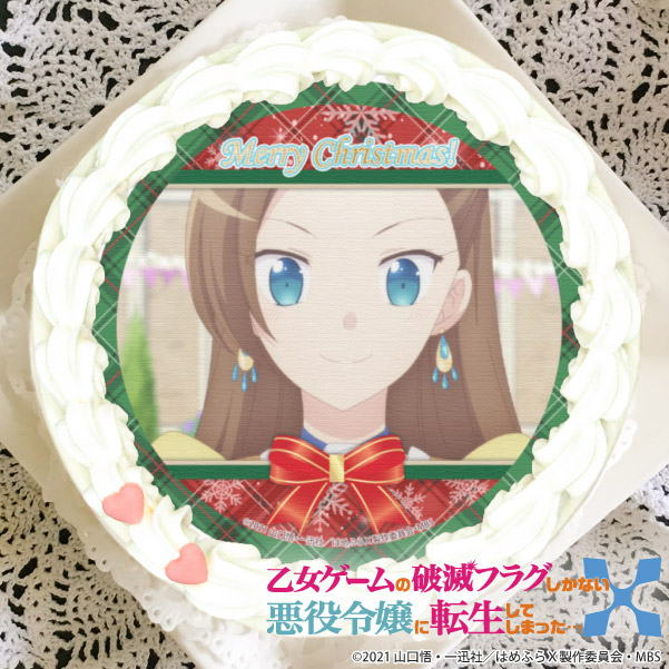 乙女ゲームの破滅フラグのtwitterイラスト検索結果 古い順