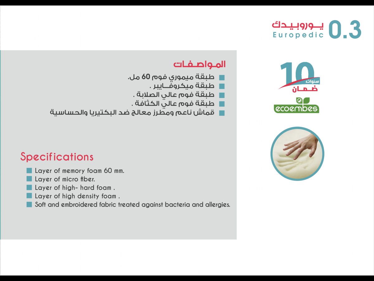 QuietSleepKSA's tweet photo. تخلص من الصداع و الآلام الظهر مع كوايت سليب مراتب طبية و فندقية ومخدات طبية ذات جودة عالية ومعايير عالمية. 
احصل عليها الآن! 
https://t.co/PMQmjLFbol 
⁦#Luxury⁩ ⁦#sleep⁩ ⁦#goodbed ⁧#مراتب⁩⁩ ⁧#أسرة⁩ ⁧#نوم⁩ #راحه  ⁦#mattress⁩ https://t.co/4TDuPGBzwk