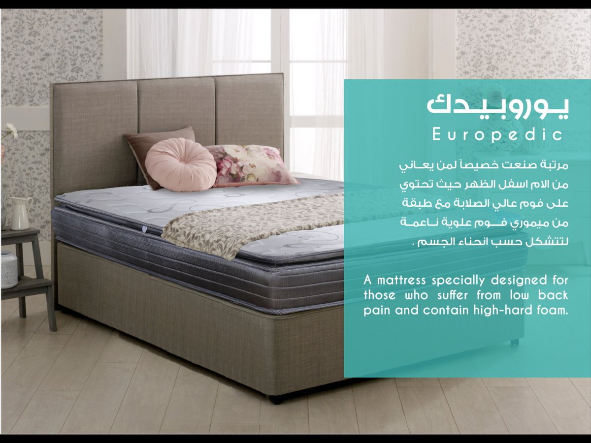 QuietSleepKSA's tweet photo. تخلص من الصداع و الآلام الظهر مع كوايت سليب مراتب طبية و فندقية ومخدات طبية ذات جودة عالية ومعايير عالمية. 
احصل عليها الآن! 
https://t.co/PMQmjLFbol 
⁦#Luxury⁩ ⁦#sleep⁩ ⁦#goodbed ⁧#مراتب⁩⁩ ⁧#أسرة⁩ ⁧#نوم⁩ #راحه  ⁦#mattress⁩ https://t.co/4TDuPGBzwk