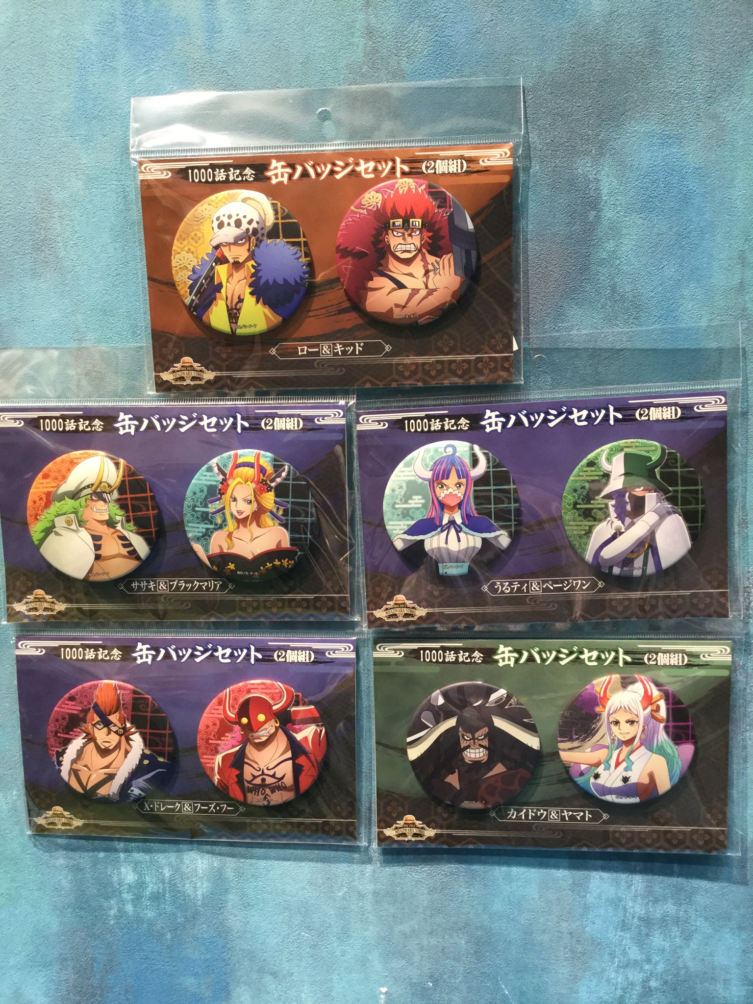 ONE PIECE 缶バッジセット ルフィ ナミ ゾロ ウソップ 当選 懸賞