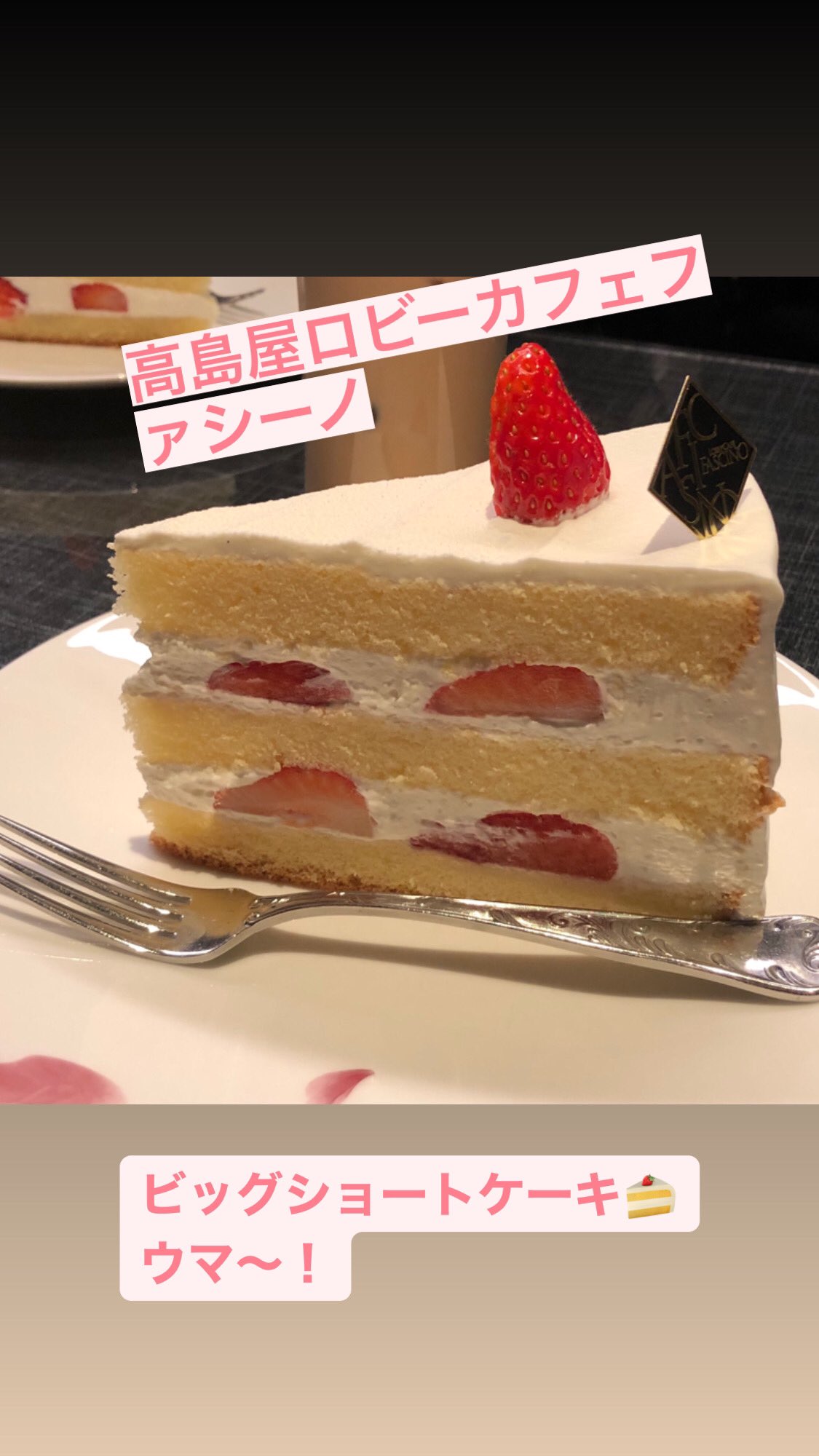 ロビーカフェファシーノ Twitter Search Twitter