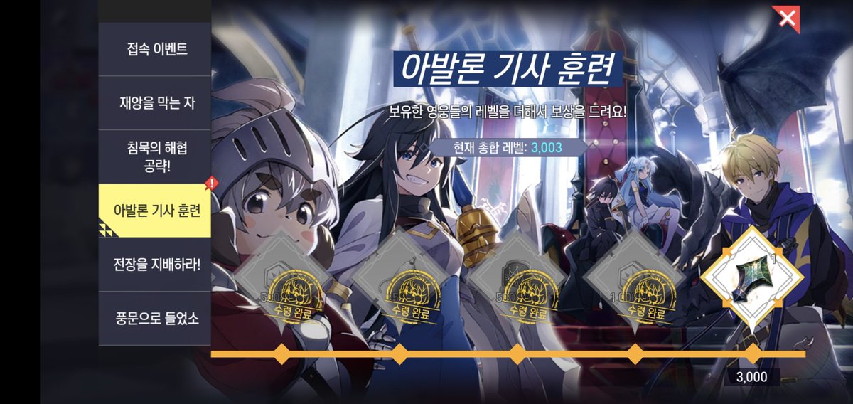 아닌데
그럴리가 없는데