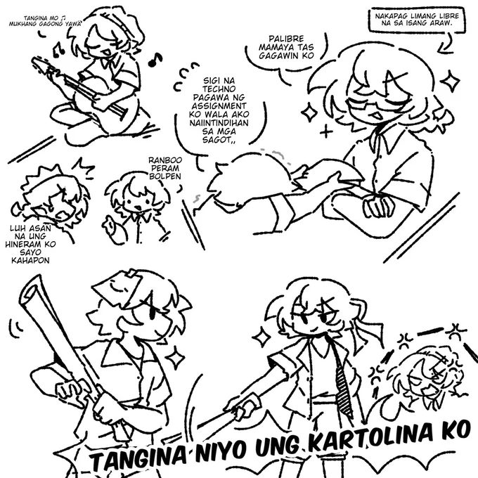 filo school au 