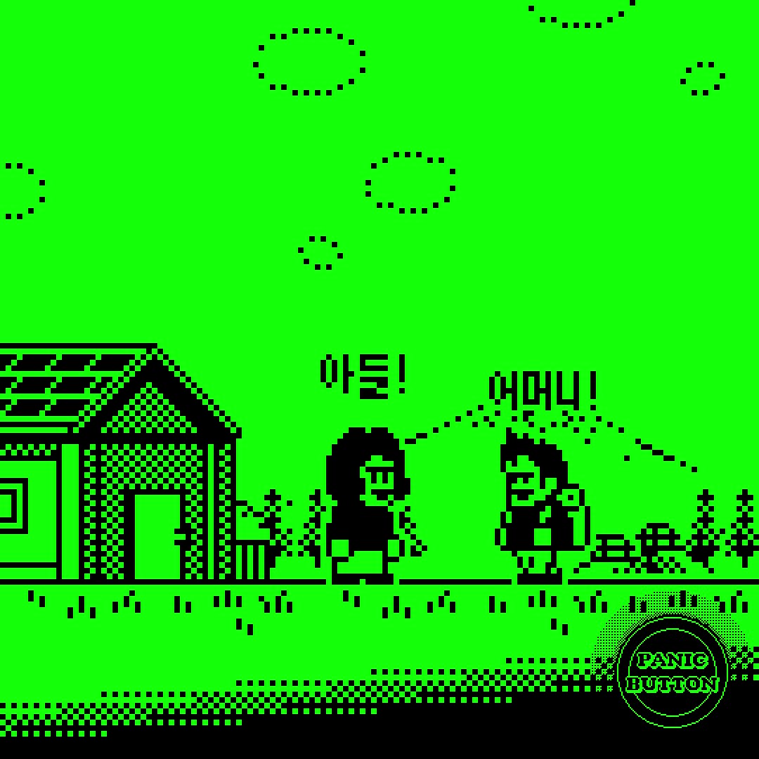 Dontpanicseoul's tweet photo. 디데이보이는 소원으로 가족들을 만나 짧게나마 행복한 시간을 보낸다...!
D-Day boy had a short, but happy time with his family as he wished…!
https://t.co/VwIyznHnVz

@opensea
 #NFT #nftcollector #NFTcommunity #art #digitalart #pixelart #animation #animations #opensea https://t.co/bc3gqDqmbi