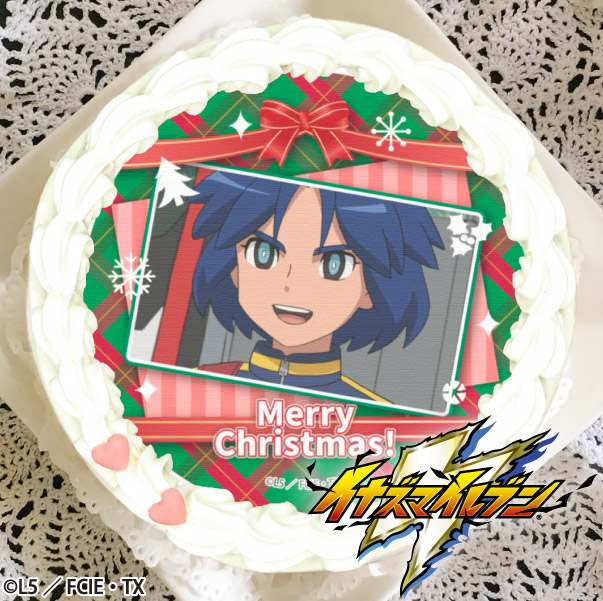 イナズマイレブン オリオンの刻印』 クリスマスケーキ2021好評ご予約