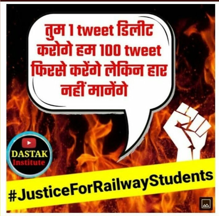 Evardaynew8's tweet photo. #RailwayExamCalendarDo

#RailwayExamCalendarDo
Hame chahiye exam Calendar https://t.co/kVhJ4kyNER