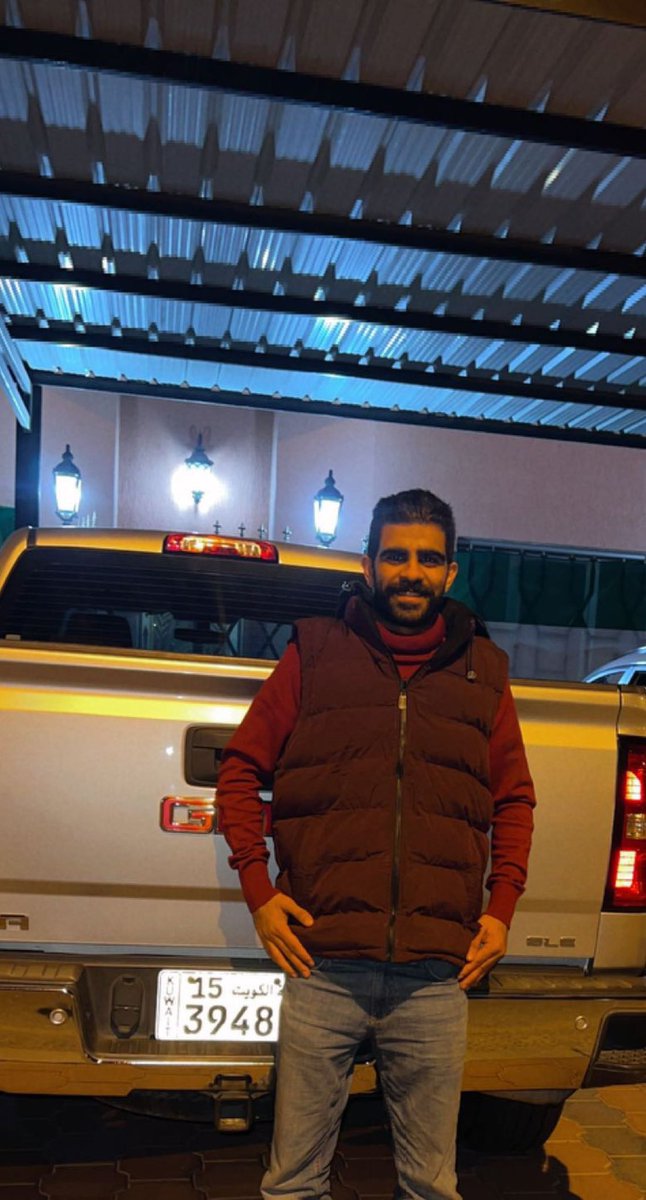 ٦ ديسمبر 

اللهم إني أستودعك عام مضى من عمري فاغفر لي ما كان فيه وبارك لي في عامي الجديد