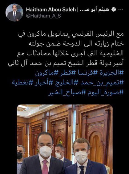 KKSA2030's tweet photo. سوبهان الله ودچي يا مزيچه 😂 https://t.co/5mMTDPI8rU