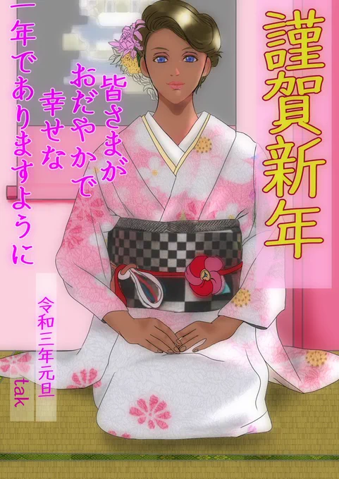 つーか、左描いたのがもう約1年前なのな💦信じられんわ 