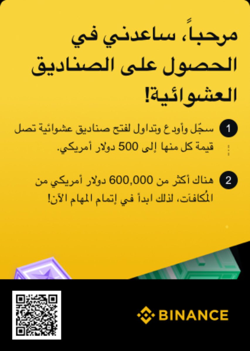 AlblwiNasser's tweet photo. https://t.co/zlvONFm35g