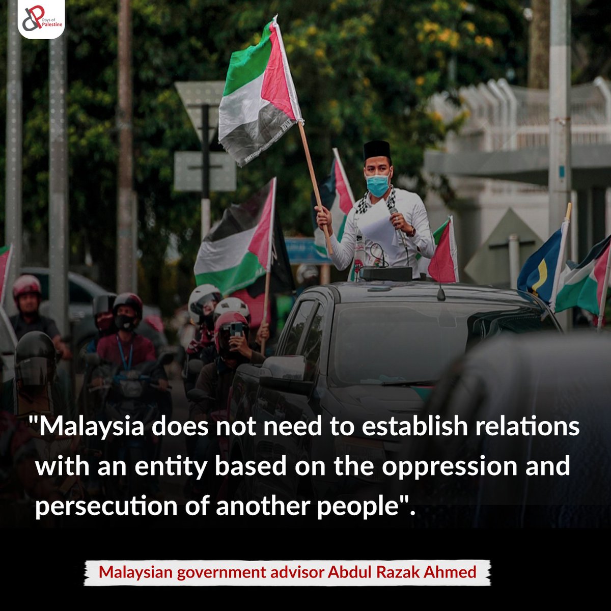 MemoHamada16's tweet photo. Abdul Razak Ahmed said that Malaysia is a civilized country that enjoys a solid international network of relations in various aspects, and that it does not need to establish relations with an entity based on the oppression and persecution of people.#Act4Palestine https://t.co/RjDNM6NbG4