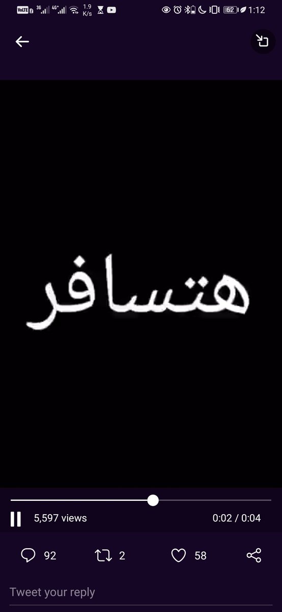 msboz99's tweet photo. يا رب أوعدنا https://t.co/DqBjaZaKWM