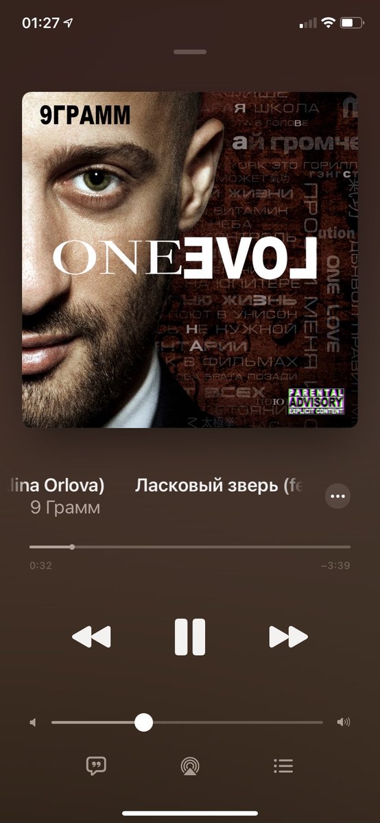 BansheeLol's tweet photo. Пизлец словила флешбеки https://t.co/Ue12vhpmLE