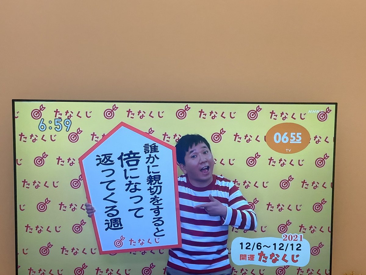 ユウシ(hoshioto代表) tweet media