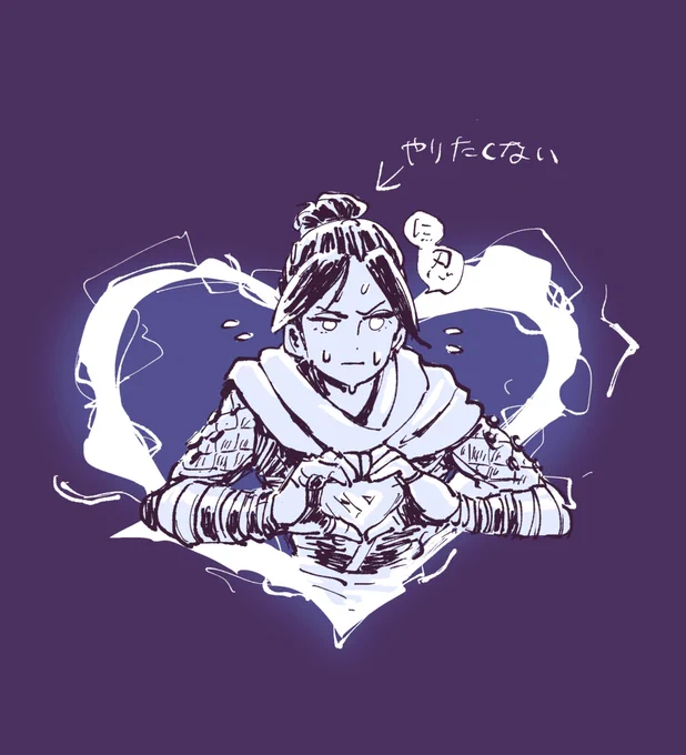 #まいにちかこう 