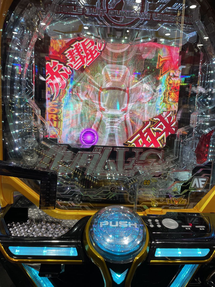 daikyoukin_____'s tweet photo. 昨日７テンで3000発取ってからのハイパー行ったのに、一回転目で転落引いてそのまま落ちたん未だに許されへん
初めてやねんからもうちょい遊ばせてくれよ！ww
こんなすぐ終わっても4000発取れたんはやっぱすごいなとは思ったけど！ https://t.co/AbjU0WiKvL