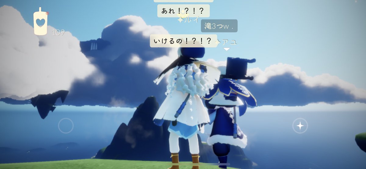 レイ tweet media