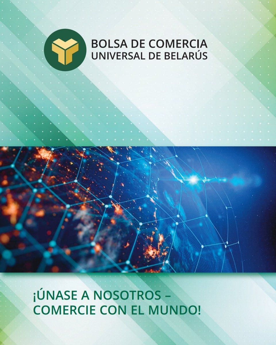 BelEmbajada's tweet photo. 🇧🇾 Corporación Biotecnológica Nacional de Belarús (https://t.co/PEEJN1Q2nP) planea utilizar la plataforma comercial de @butb_by  para exportar gluten de trigo seco (gluten) y otros productos proteicos https://t.co/fQOSawExiU