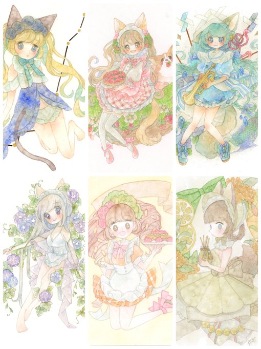 #今年もあと1ヶ月になりましたが画力がどうなったか見てみましょう
左上から、1.3.5.7.9.11
今年は紙のマリアージュ探しをしていまして、使っている用紙は6枚とも違います。 