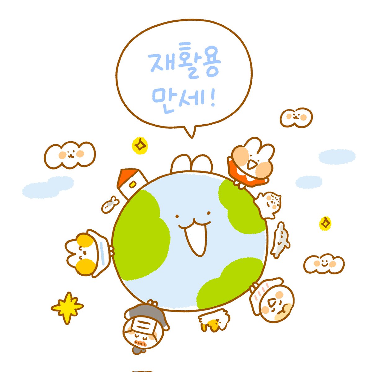 오늘은 월요일!!!🐰🎉🎉
원스토리에 달고나 육아일기 무료분 42화, 유료분 46화가 업로드 되었습니다.❤
둥이 취향과 개월수에 맞는 용품을 찾느라 정신없는 여우이야기에용!🤣🦊ㅠㅠ
https://t.co/2C66BYWZQC