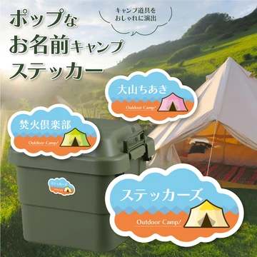 stckrs_jp's tweet photo. プレゼント企画第3弾🎁
抽選1名様に #stckrs で使える
【2000円クーポン】プレゼントクラッカー
💌応募方法
1️⃣ @stckrs_jp をフォロー
2️⃣ このツイートをRT
※フォローとリツイートされた方が抽選対象です
※締切12/8(水) 23:59
※当選者にDMでクーポンコードをご連絡✨
https://t.co/kwU5YllSyW https://t.co/ZJSOJO43RA