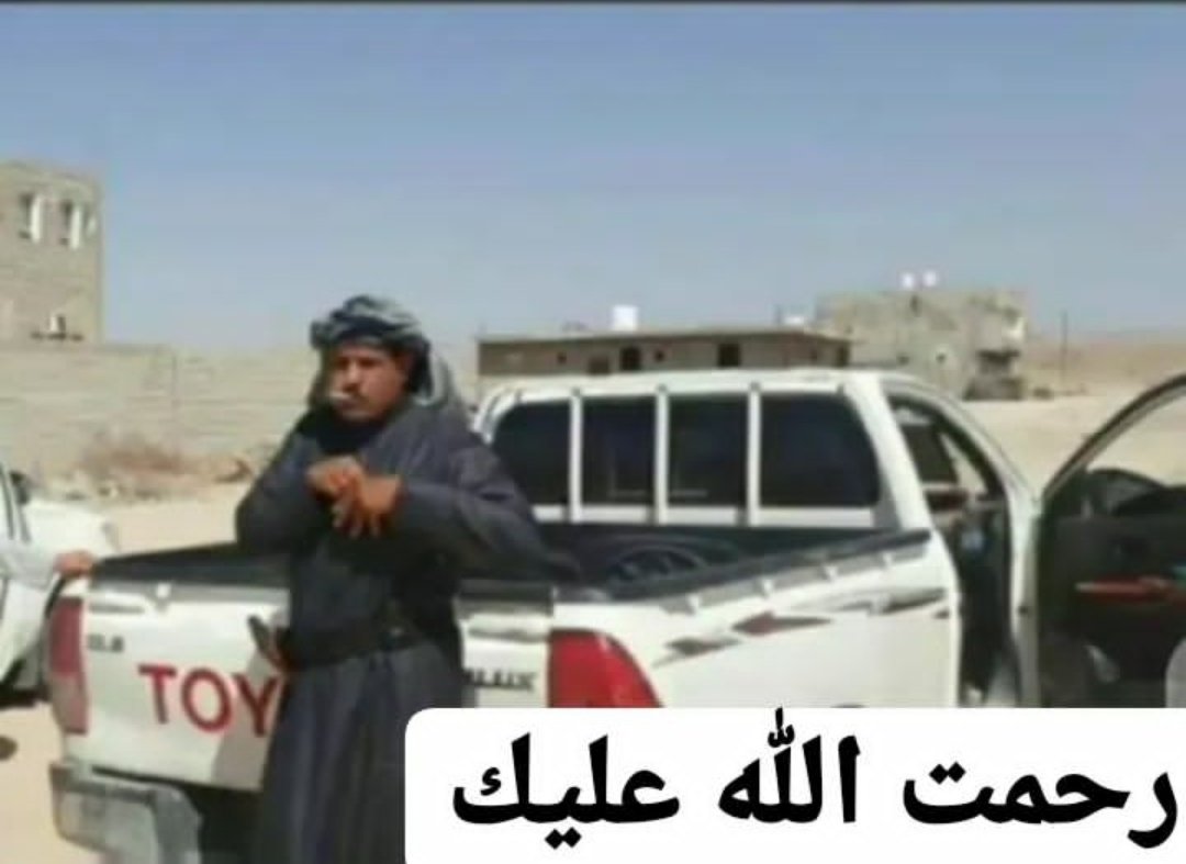 نسال الله ان يغفر لهم ويرحمهم ويتوب عليهم  🙏🏼