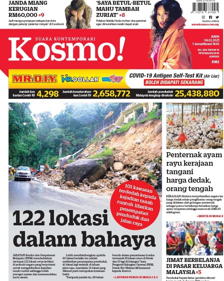 kosmo_online's tweet photo. Akhbar Kosmo! hari ini.
Janda miang kerugian RM60,000.
Tangani isu orang tengah rayu penternak.
#kosmo #ayam #dedak #belikosmo #kosmoisnin https://t.co/QB07Lz819l