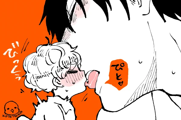 💫ちったいきらら
初めてのべろちゅ〜👅💓💋🤭 