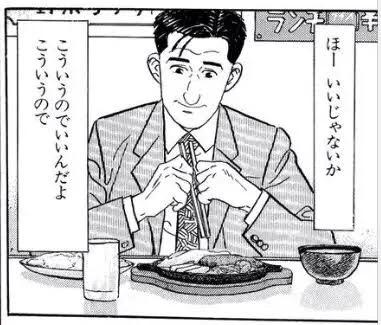 @hanae1210 (´･ω･)っ 