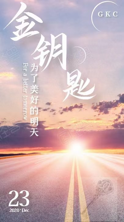 龙(有fo💕💯必回💕💯❗️)🇨🇳🇨🇳🇨🇳 💯💯💯💯 tweet media