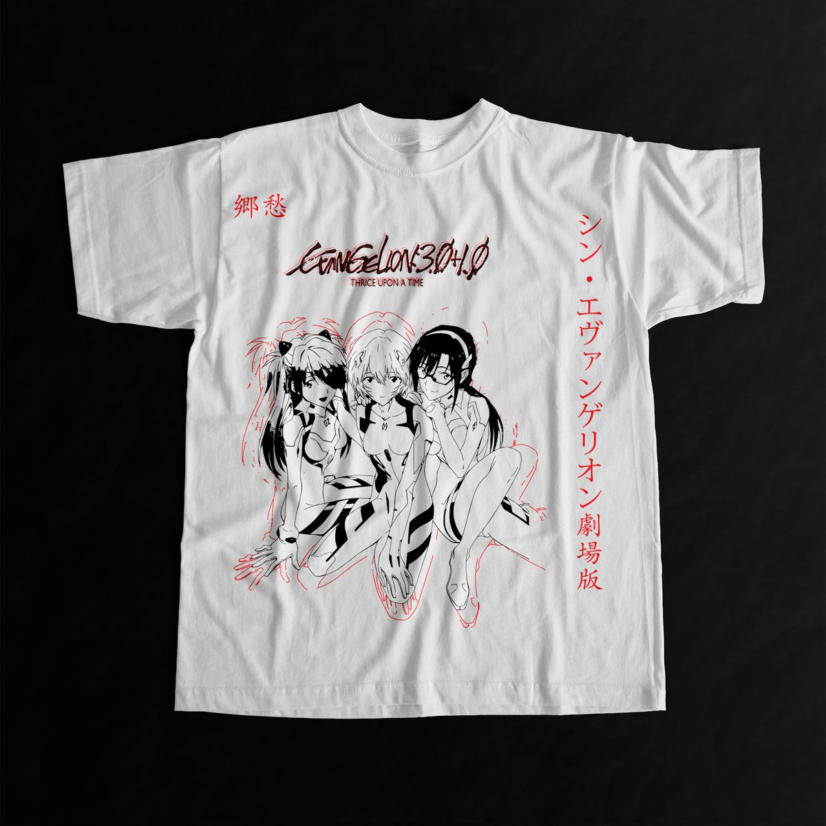 pIateada's tweet photo. Con mi novio abrimos un nuevo emprendimiento de remeras sobre anime, manga, etc. llamado Kyoshu Store.
 Vamos a estar trabajando mediante flashcookie por el momento, si me pueden ayudar siguiendonos y/o difundiendo les voy a agradecer muchisimo 💜🖤

https://t.co/6xviNscugy https://t.co/7YVVUETvGe