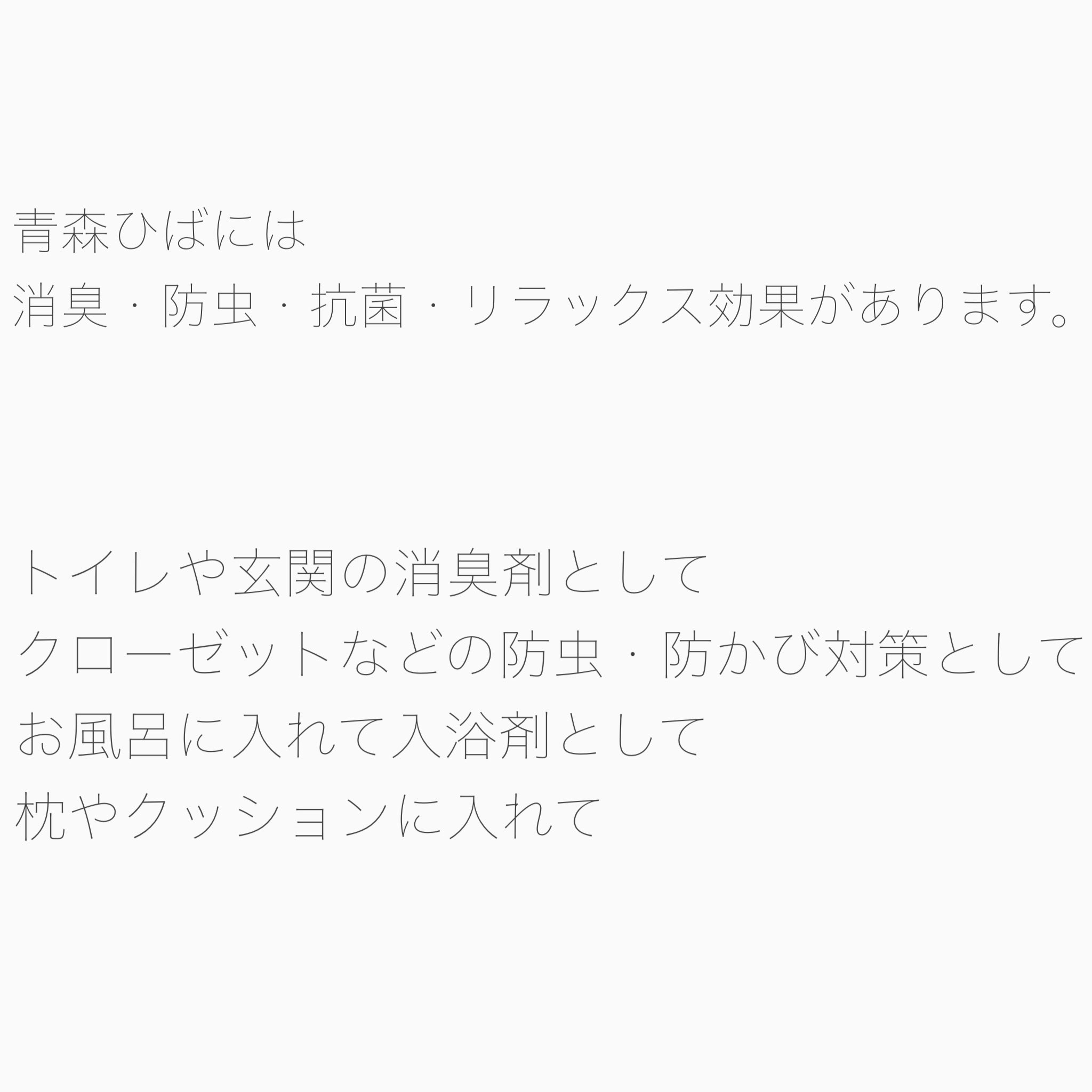 檜屋木材店 1952hinokiya一級建築士事務所 1952hinokiya Twitter