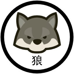 OokamiToken's tweet photo. Tsuki = Moon, Ookami = Wolf , 17/01/2022 = Full Moon (Wolf Moon), our token is for the $Alpha , $Hunter not for the Inu. #BePartOfThePack #Howl https://t.co/E5cNlXtXJ1