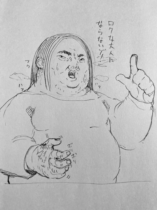 自画像
木削ってきます 