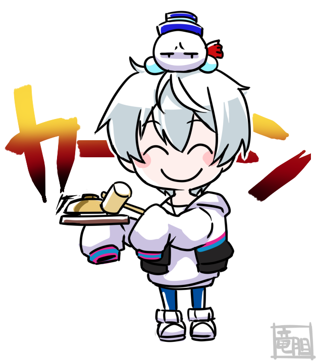 りゅうたんしゃかんとう 何かを訴えたいときのおらふくんスタンプ 見るかもわからん T Co Luilrgqvht Twitter りゅうたんしゃかんとう 何かを訴えたいときのおらふくんスタンプ 見るかもわからん T Co Luilrgqvht Twitter