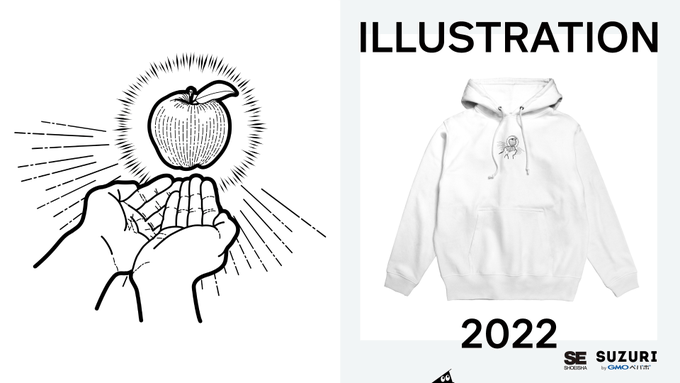 ILLUSTRATION 2022コラボ企画です
SUZURIさまにてオリジナルグッズ作成をさせていただきました
ユニークであるアートピースを販売する。というコンセプトのうえ制作していますのでプリントによる作品販売はすべて一点のみの限定販売とさせていただきました
https://t.co/hwfvmCJl6M
#ILST2022_SUZURI 