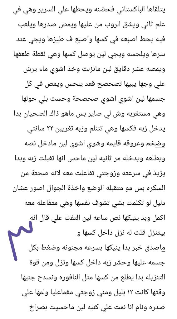 BklSryt's tweet photo. https://t.co/8xqmfdLzA6