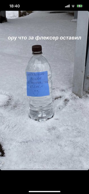 люблю истории в инст. подписывайтесь на правильных людей https://t.co/P4UdOTr1RV