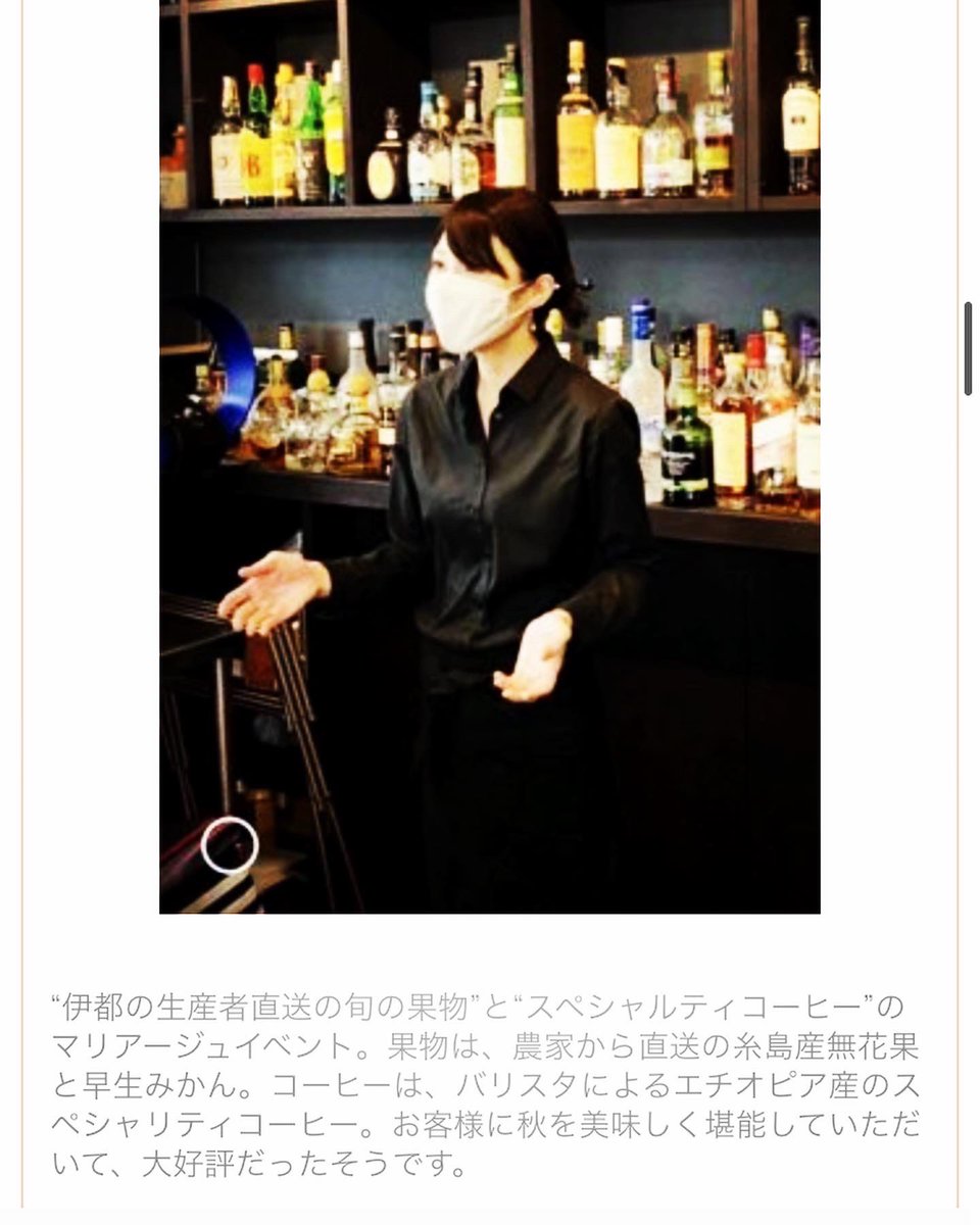 start_with71's tweet photo. リビング福岡様より
取材の依頼を頂き"start with"が
Yahoo!ニュース福岡県内アプリの
地域ニュースに取り上げられました。

その他にも
スマートニュース、Trill等、
各種ニュースサイトに掲載されました。

https://t.co/t1H2310heZ

#start_with71 https://t.co/tgepGqhTfH