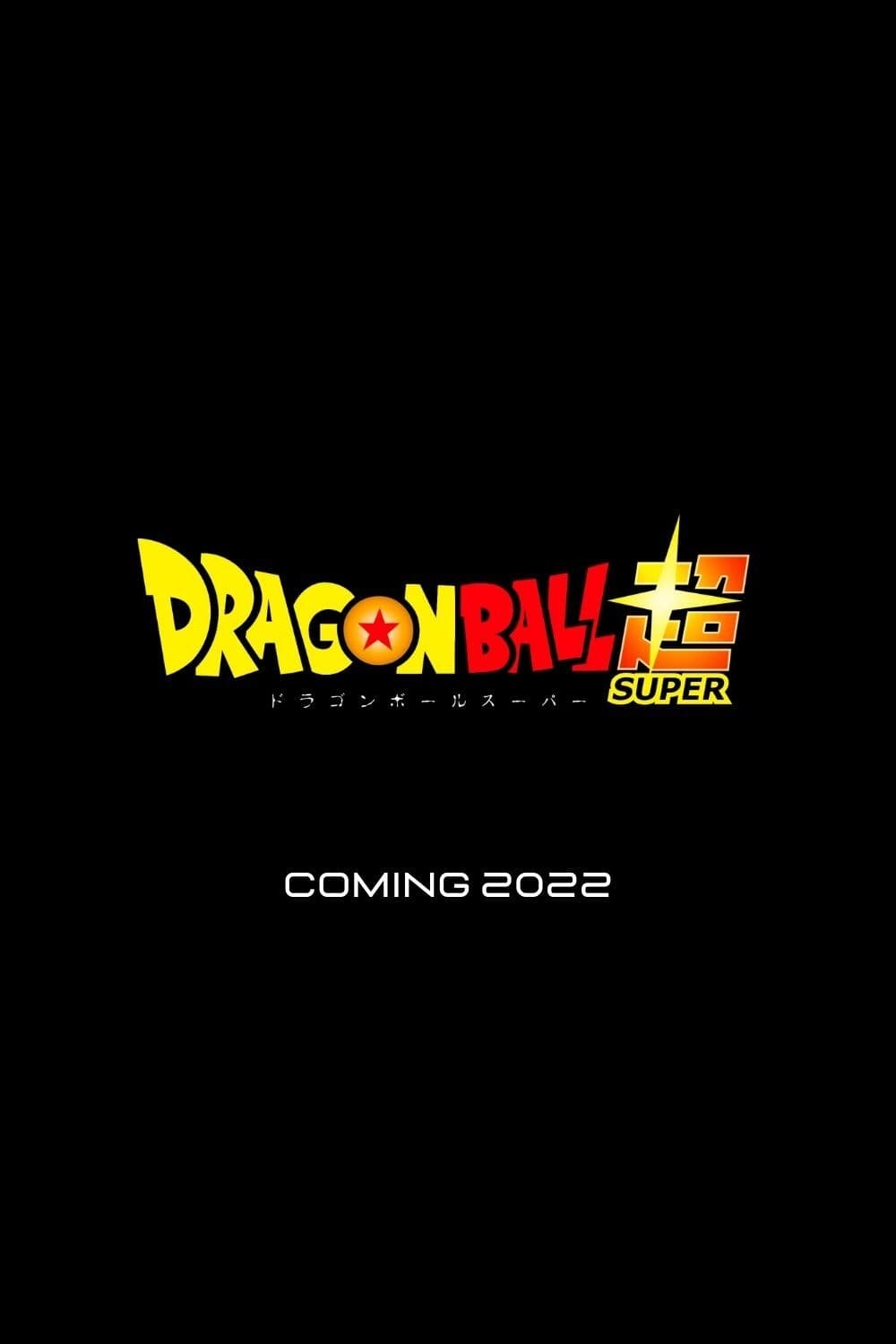 Dragon ball deals super movie online