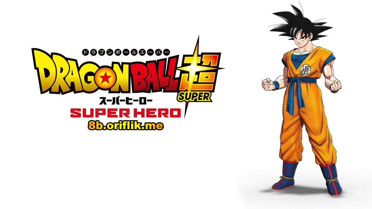 X/ Dragon Ball Super Super Hero 2022 Movie Online ב-X