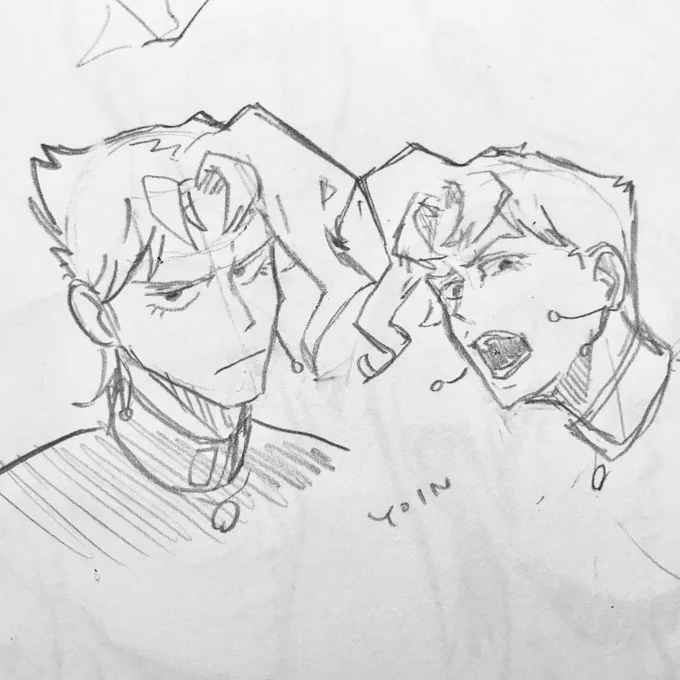 Traditional sketch yoins 