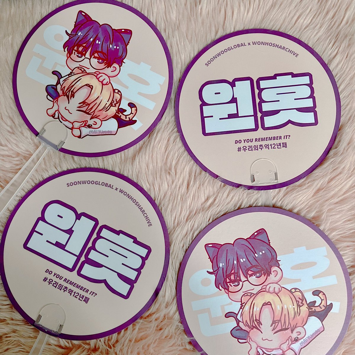 0104cart's tweet photo. #μ°λ¦¬μμΆμ΅12λ
μ§Έ β HAND FAN
The hand fan freebie has arrived on-hand! Hereβs a quick preview ππ
#WONWOO #HOSHI #μμ° #νΈμ #μν #SOONWOO #0104PH https://t.co/biPf1fMZKQ
