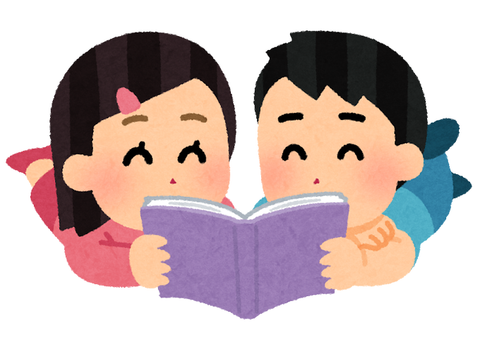 道徳のtwitterイラスト検索結果