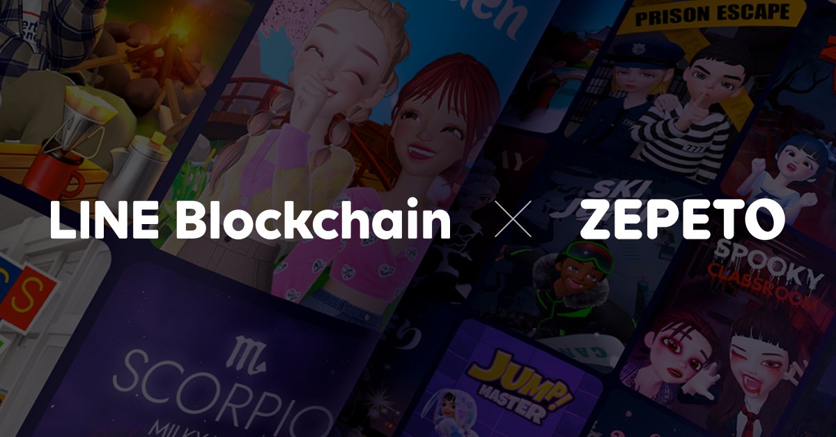 LINE_Global's tweet photo. #LINETechPlus has partnered with #ZEPETO to launch a limited-edition, non-fungible token (#NFT) collection using #LINE Blockchain. Users in Japan can buy Cherry Garden World backgrounds with #LINK, LINE's crypto asset. https://t.co/6HTPA9DQaB #LINEcrypto #LINENFT https://t.co/wc3ZqBW4eE