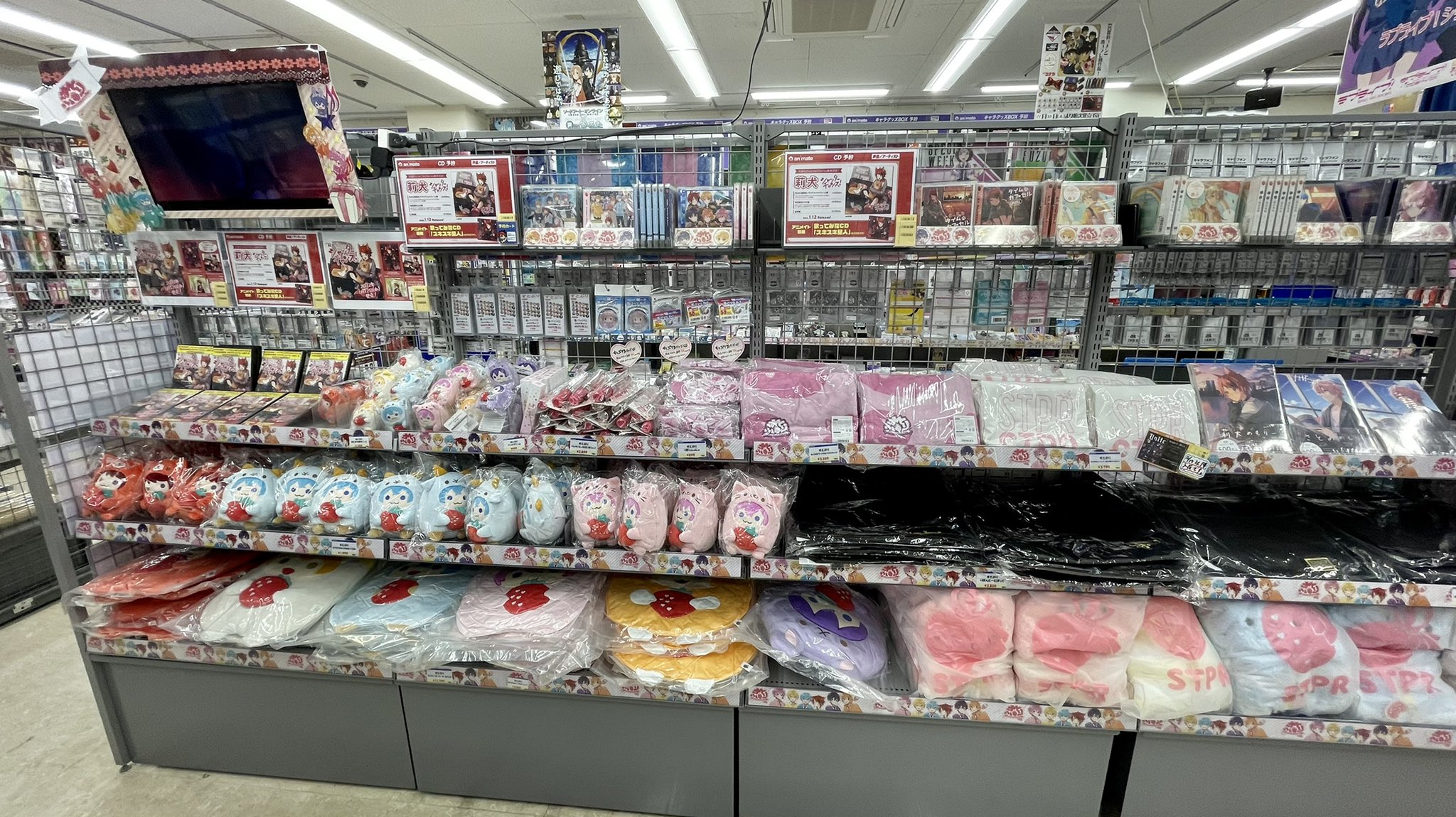 アニメイト小倉 on X: 