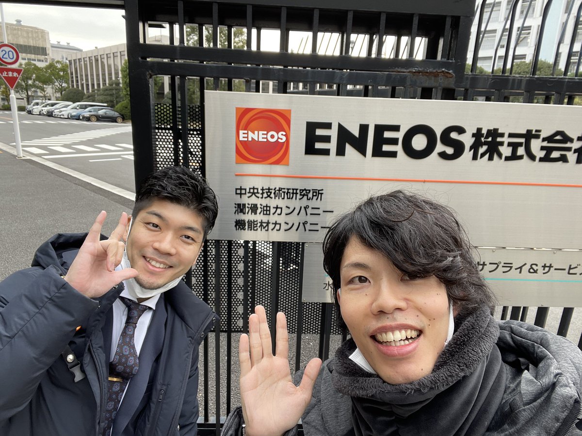 _DENSHIN_'s tweet photo. 本日はこちら！
桜井andよっしーのペアで
コミュニケーション研修をやってまいりました

諦めずに伝えよう、としておられる方が多く、一つ一つ丁寧に取り組んでおられました https://t.co/pc8XogSLpq
